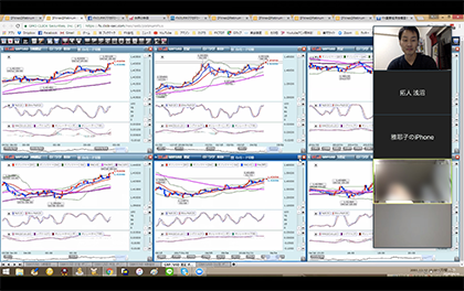 WEBセミナーの様子